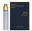11 мл - парфюмированный экстракт (edp), ручка