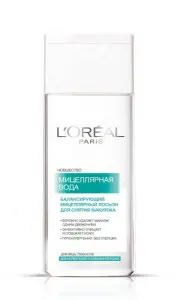 Мицеллярная вода для снятия макияжа L'Oreal