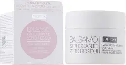 Бальзам для снятия макияжа Pupa Zero Residue Make-Up Removing Balm Delicate Skin