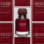 Givenchy L'Interdit Eau de Parfum Rouge, фото 2