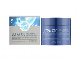 Бальзам для лица Enough Ultra X10 Collagen Pro Cleansing Balm