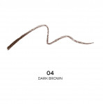 04 - Dark Brown, тестер