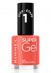 047 - Spiced Coral