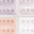 15 - Voile Opalescent, Limited Edition