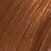 7/7 - Medium blonde brown