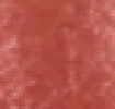 09 - Beige Sable, тестер