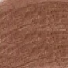 02 - Chestnut, тестер