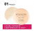 Пудра для лица Bourjois Poudre Libre, 5