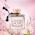Lalique L’Amour, 4