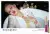 Блеск для губ Yves Saint Laurent Gloss Volupte, фото 3