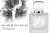Rouge Bunny Rouge Incantation, 2