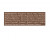 Дезодорант-стик для тела Hermes Terre d`Hermes, 2