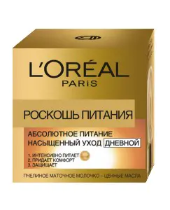 Дневной насыщенный крем для лица "Роскошь питания" L'Oreal