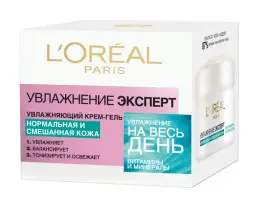 Дневной крем-гель для нормальной и комбинированной кожи "Увлажнение Эксперт" L'Oreal