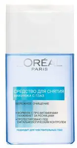 Средство для снятия макияжа с глаз с провитамином L'Oreal Paris Démaquillant