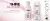 Кондиционер-крем для волос L'oreal Professionnel Shine Blonde Creme, 1