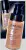 Тональный крем Color Me Silk Skin Foundation Fluid Natural Finish FPS 15 SPF, 2