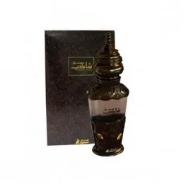 Asgharali Shazeb Oudy