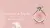 Подарочный набор Van Cleef and Arpels Reve Elixir, 2