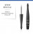 Подводка для глаз Bourjois Liner Pinceau 24H, 3