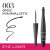Подводка для глаз Bourjois Liner Pinceau 24H, 5