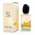 Giorgio Armani Si Golden Bow, 0