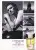 Подарочный набор Yves Saint Laurent L'Homme Sport set, 2