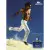 Дезодорант-стик мужской Lacoste Essential Sport, 1
