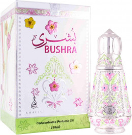 Khalis BUSHRA