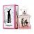 Guerlain La Petite Robe Noire Limited Edition 2014, 2