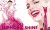 Блеск для губ Deborah Euphoric Shine, 5