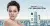 Вода для лица Givenchy Vax'In For Youth City Skin Solution Youth Protecting Water, 3