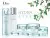 Крем-сорбет для лица Dior Hydra Life Creme Protectrice Pro-Jeunesse, 2