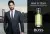 Подарочный набор Hugo Boss Bottled, 2