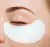 Маска для контура глаз Shiseido Benefiance WrinkleResist24 Pure Retinol Exspress Smoothing Eye Mask, фото 2