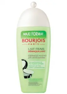 Молочко для снятия макияжа Bourjois Lait Frais Demaquillant