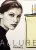 Парфюмированная вуаль для волос Chanel Allure , 2