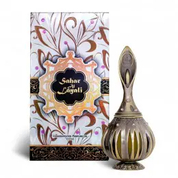 Khalis Sahar Al Layali