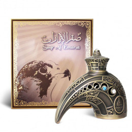 Khalis Saqar Al Emarat