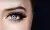 Тушь для ресниц Artdeco Mineral Lash Designer, 3