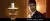 Sterling Parfums De La Marque Brune, 2