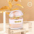Sterling Parfums High Street Elle, 3