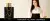 Sterling Parfums I Diva Noir, 2