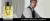 Sterling Parfums I Divo Men, 1