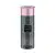 Дезодорант-спрей Sterling Parfums Niche Pink Coral, 0