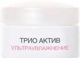 Крем для кожи вокруг глаз L'Oreal Трио Актив Ультраувлажнение