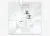 Подарочный набор Lalique White, 3