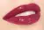 Блеск для губ Chanel Rouge Coco Gloss, фото 2