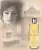 Гель-пена для ванны и душа Grace Cole Boutique Orchid, Amber & Incense Soothing Bath & Shower Gel, 1