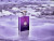 Amouage Myths Man, 3